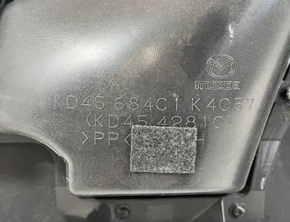 MAZDA CX-5 1 generation (2011-2020) Front Right Door Panel KD45684C1 33469362