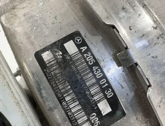 MERCEDES-BENZ CL-Class Bremžu vakuma pastiprinātājs A2054300130 33472052