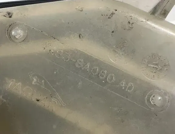 JAGUAR XF 1 generation (2011-2016) Izplešanās tvertne 4R838A080AD 33473286