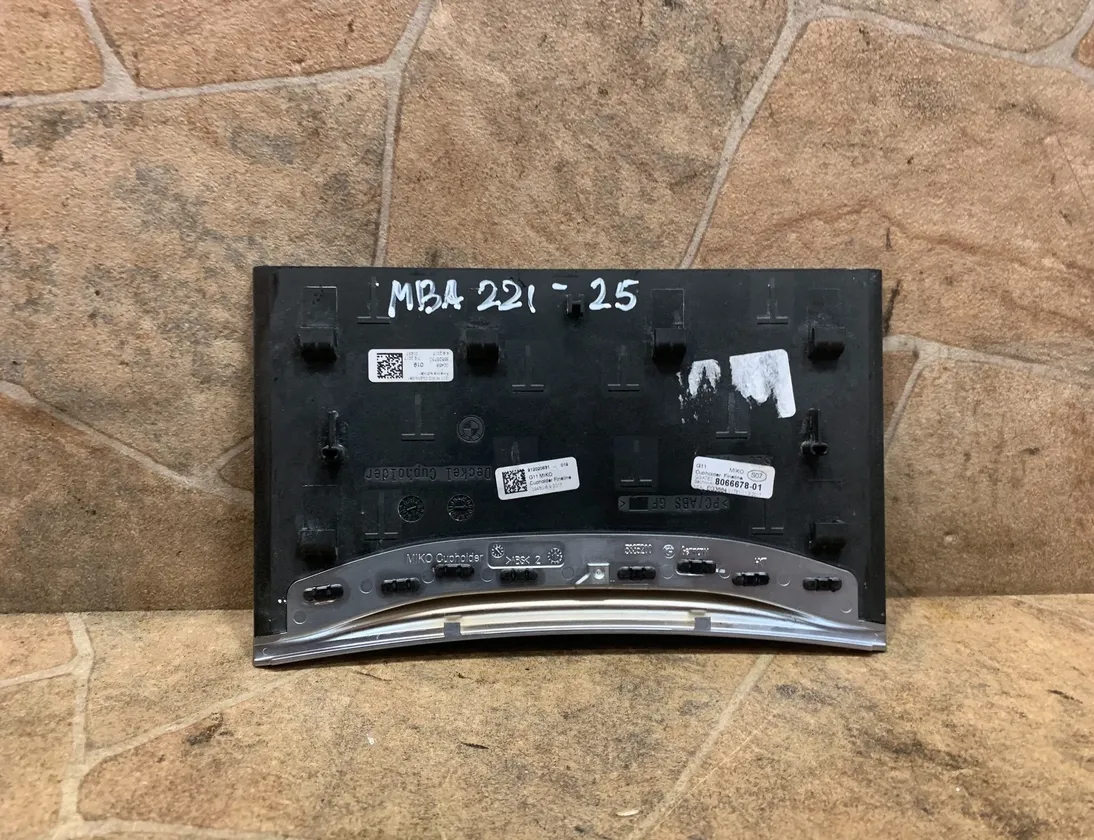 BMW 7 Series G11/G12 (2015-2023) Other Trim Parts 8066678 34271381