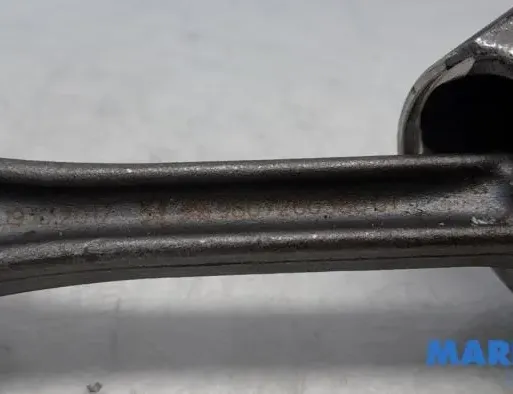 PEUGEOT 2008 1 generation (2013-2020) Citas virsbūves detaļas 1610806380,9675771680 33522478