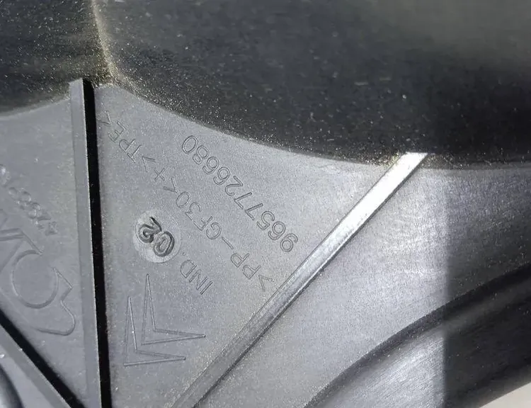 CITROËN C4 Picasso 1 generation (2006-2013) Front Left Door Loudspeaker 9657726680 33381409