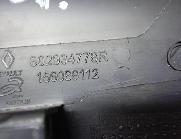 RENAULT Kadjar 1 generation (2015-2024) Priekšējo labo durvju spoguļa rāmis 802934778R 33385247