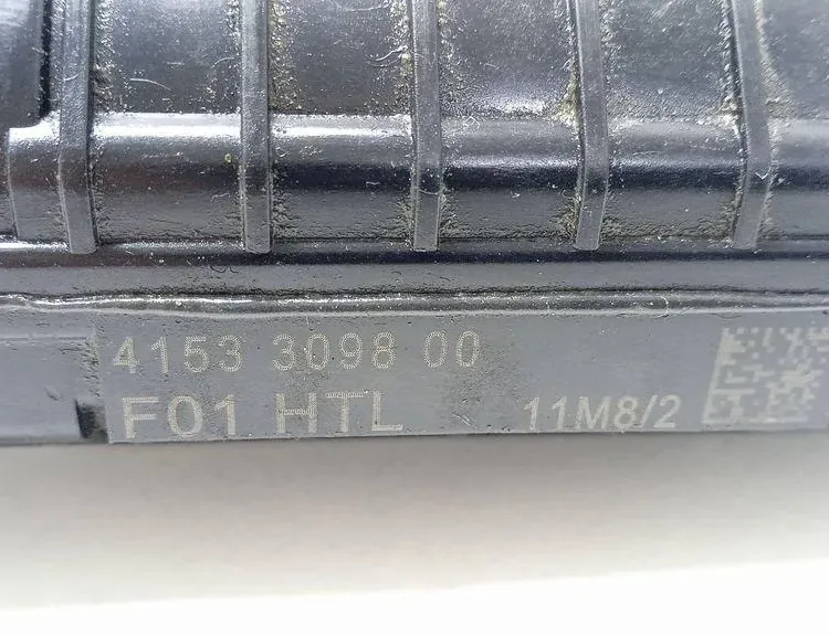 BMW 7 Series F01/F02 (2008-2015) Rear Left Door Lock 7185687 33453787