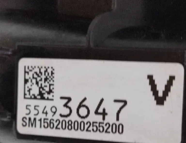 OPEL Karl 1 generation (2015-2020) Ieplūdes kolektors 55493647 33512099