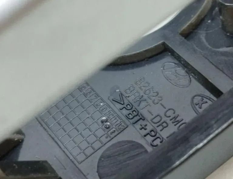 HYUNDAI Santa Fe CM (2006-2013) Right Rear Internal Opening Handle 82623CM000 33517118