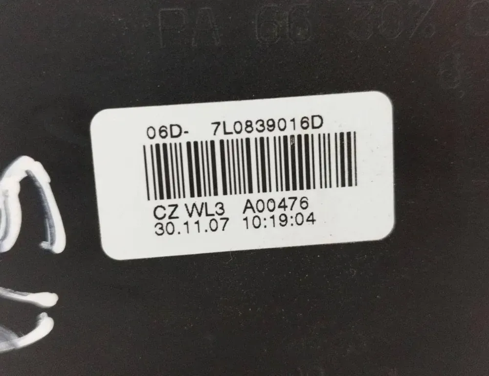 SKODA Octavia 2 generation (2004-2013) Замок задней правой двери 7L0839016D 33553136
