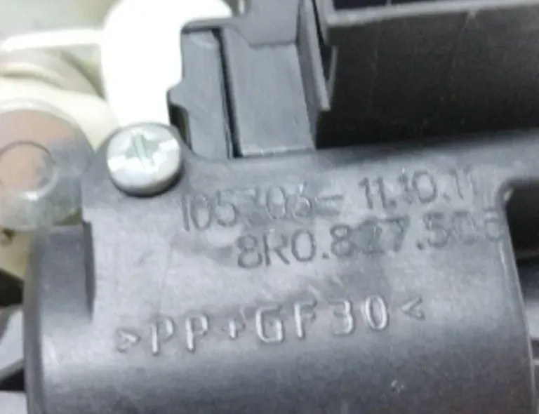 AUDI Q5 8R (2008-2017) Tailgate Boot Lock 8R0827505 33558380