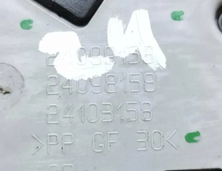 CITROËN C4 Picasso 1 generation (2006-2013) Aizmugurējā labā durvju slēdzene 24095816 33558575