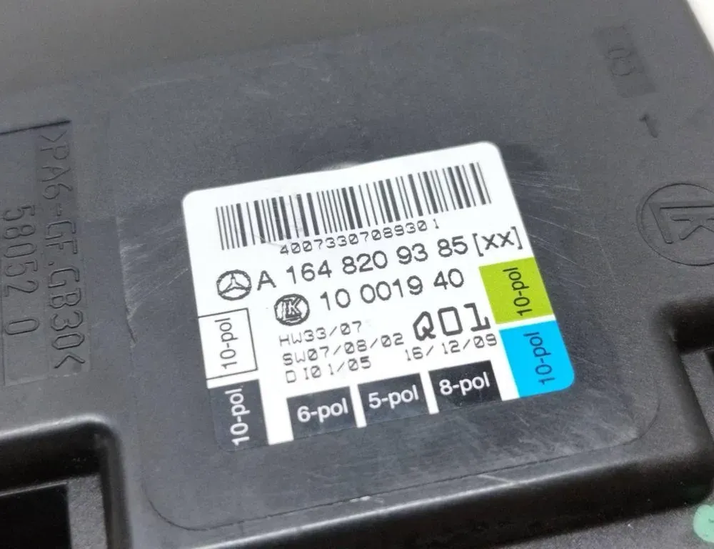 MERCEDES-BENZ GL-Class X164 (2006-2012) Rear Left Door Control Unit A1648209385 33575153