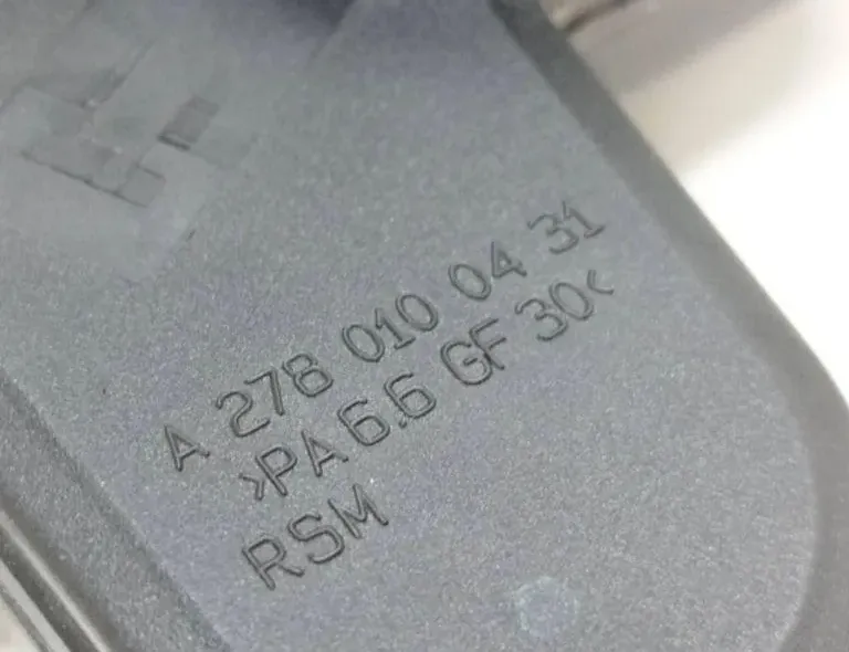 MERCEDES-BENZ S-Class W222/C217/A217 (2013-2020) Eļļas nogulsnētājs (separators) A2780100431 33582106