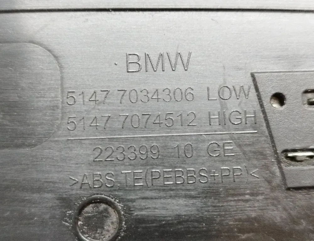 BMW 5 Series E60/E61 (2003-2010) Aizmugurējā kreisā sliekšņa apdare 7034306 33593657