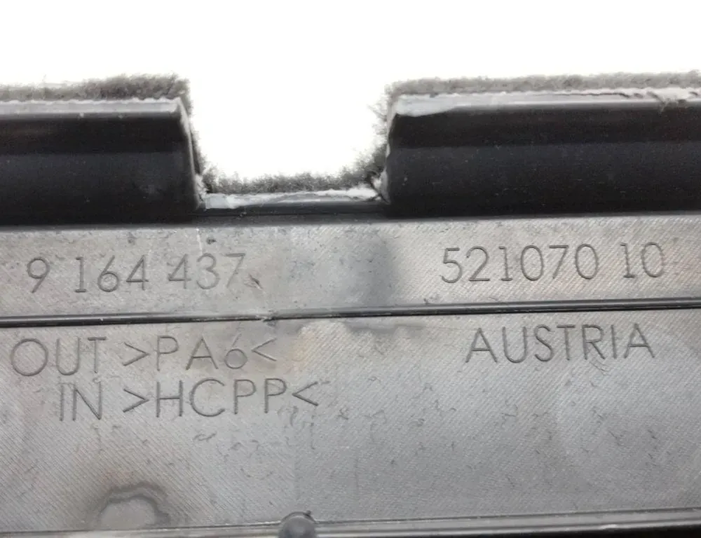 BMW 5 Series Gran Turismo F07 (2010-2017) Другие отделочные детали 9164437 33609302