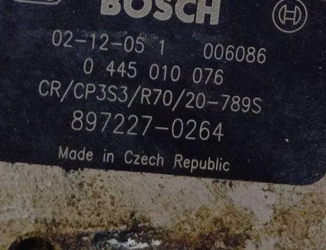 HONDA Civic 7 generation (2000-2005) Fuel Pump 0445010076 34398107