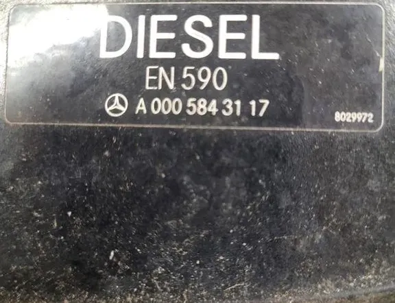 MERCEDES-BENZ E-Class W211/S211 (2002-2009) Degvielas tvertnes vāciņš A0005843117 33228374