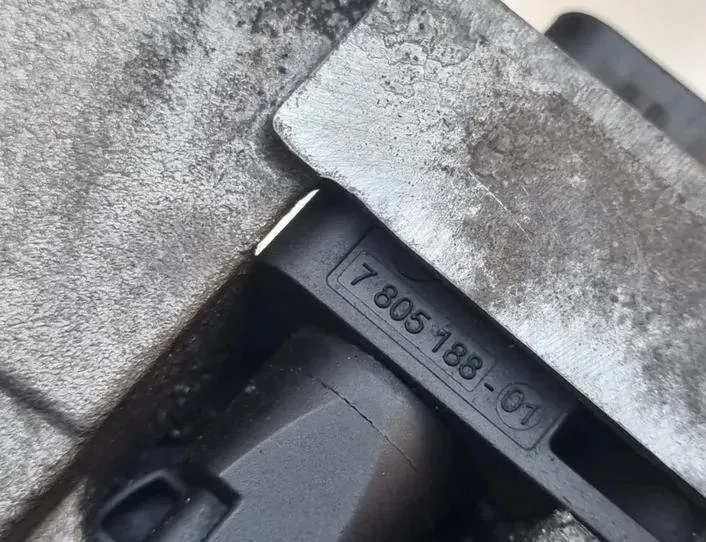 MINI Countryman 1 generation (R60) (2010-2016) Sadales ķēdes vāks 11147812888,N47C20A,7812888 24186929