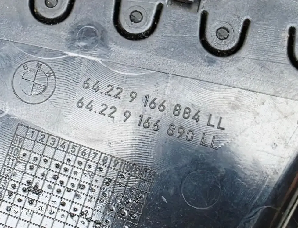 BMW 5 Series F10/F11 (2009-2017) Cabin Air Intake Grille 9166884,64229166884 33147588