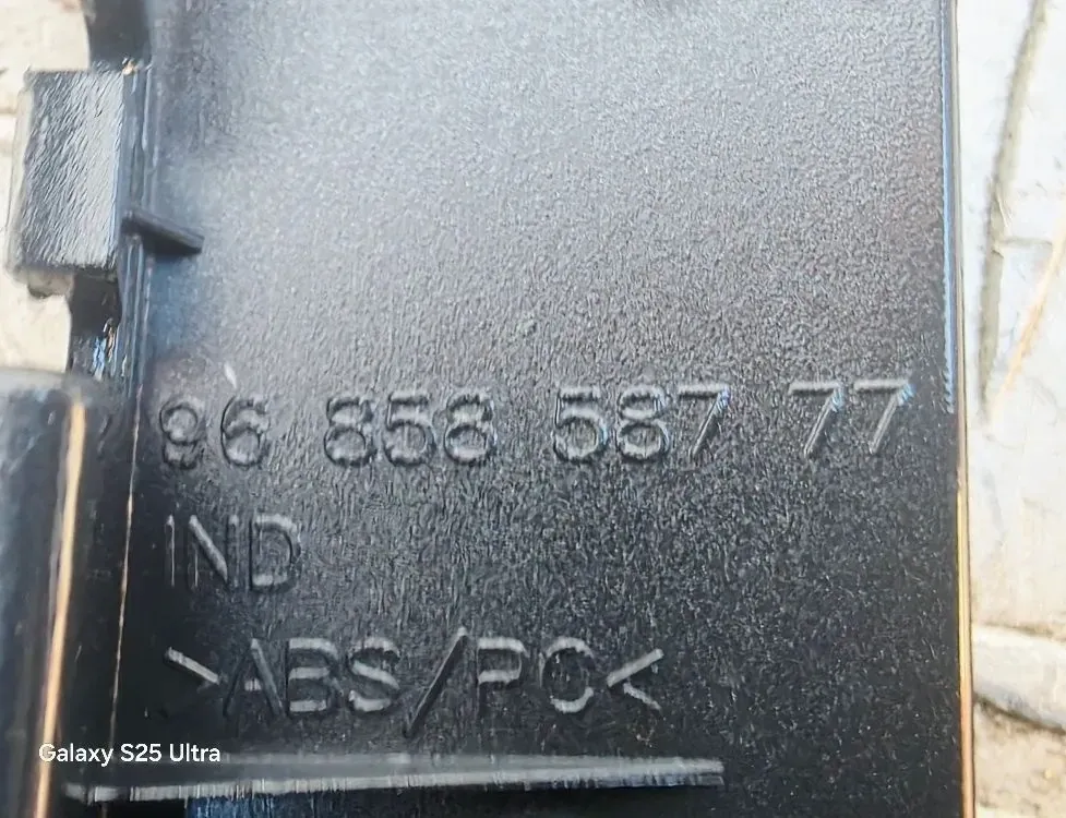 PEUGEOT 3008 1 generation (2010-2016) Glāžu turētājs 9685858777,9683347277 33373609