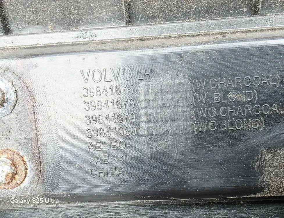 VOLVO XC90 2 generation (2014-2024) Aizmugurējā kreisā sliekšņa apdare 39841675,39841676,39841679 33579503