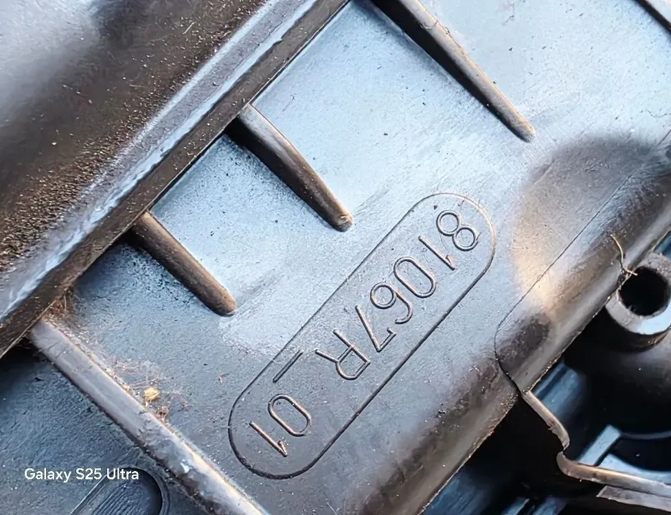 PEUGEOT 3008 1 generation (2010-2016) Gaisa filtru kaste 9673061080 33582540