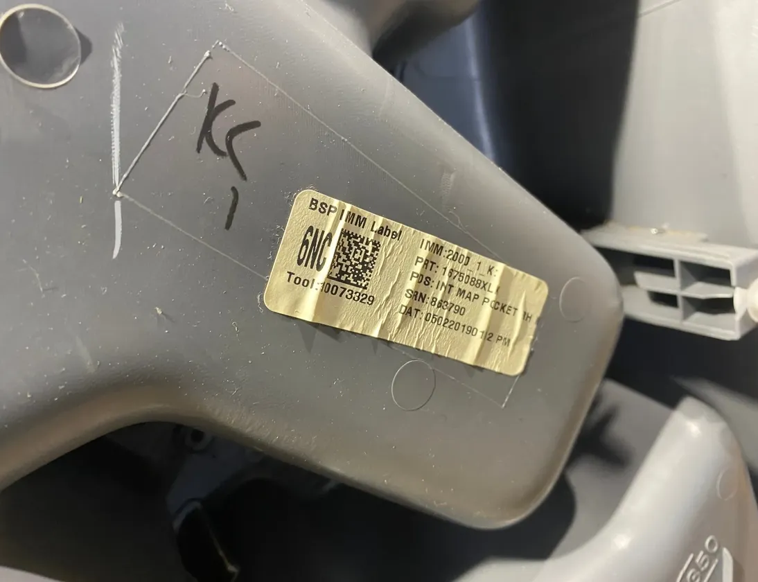 FORD Transit 4 generation (2013-2024) Обшивка передних правых дверей CK41V23942 33590386