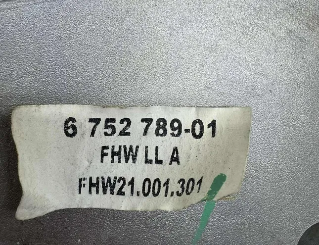 BMW X5 E53 (1999-2006) Bremžu pedālis 6752789 33579727