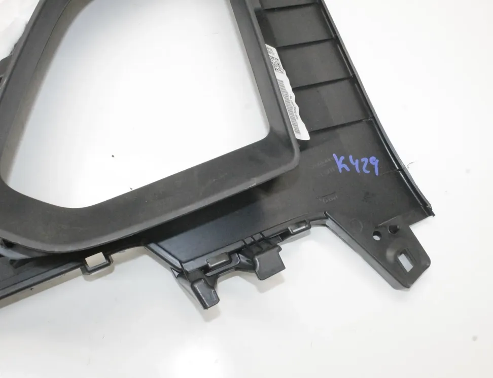 VOLKSWAGEN Tiguan 2 generation (2016-2024) Другие внутренние детали 5NA867288A 33348678