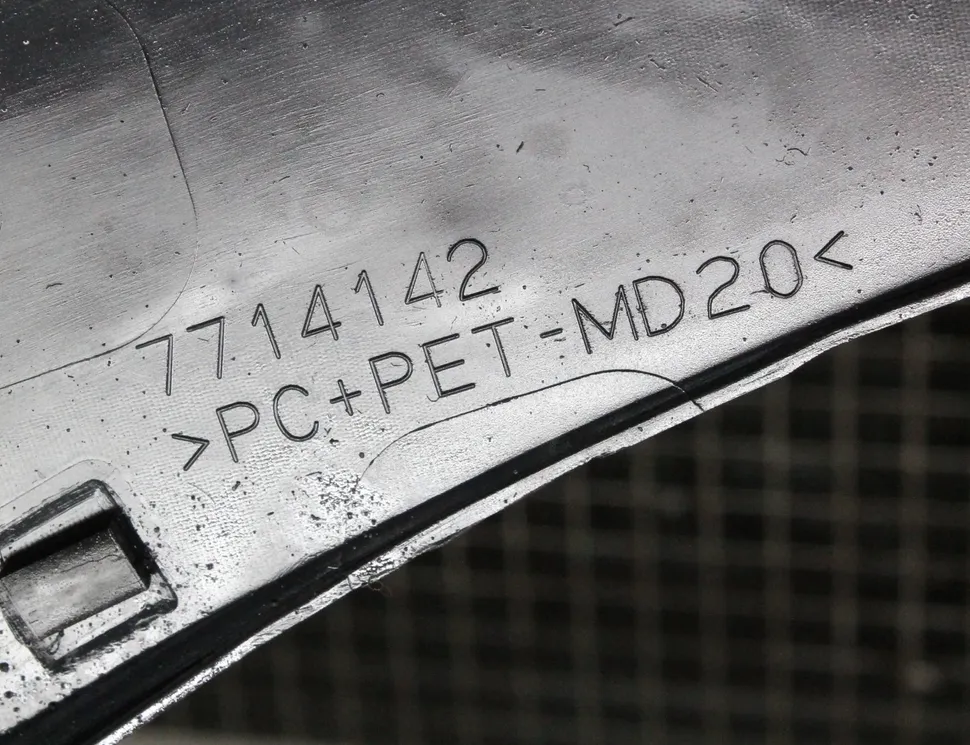 MITSUBISHI Eclipse Cross 1 generation (2017-2024) Right Side Roof Strip Trim 7714142 33368322