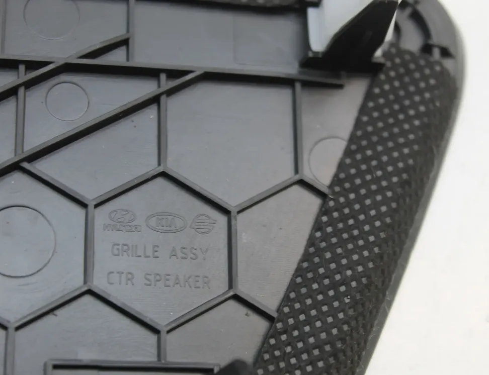 HYUNDAI Kona 1 generation (2017-2024) Skaļruņa vāciņš 84716-J9000 33531628