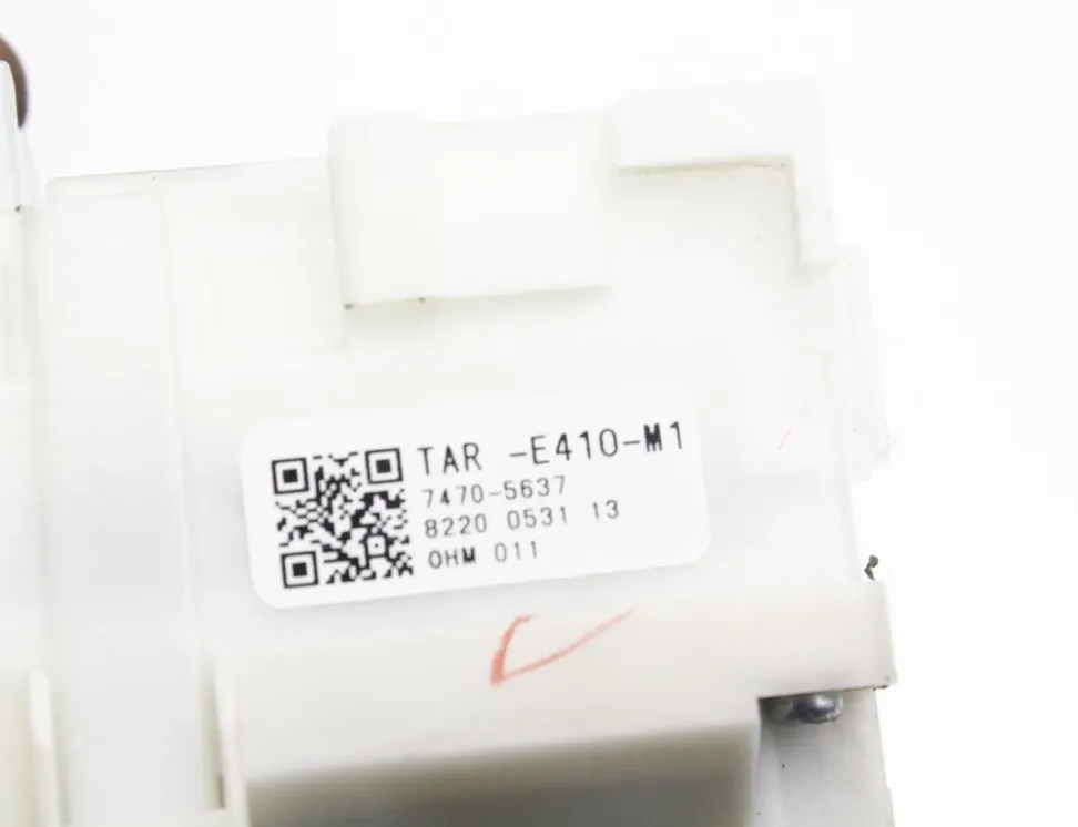 HONDA Jazz 4 generation (2020-2023) Fuse box TAR-E410-M1,7470-5637-0W 33554374