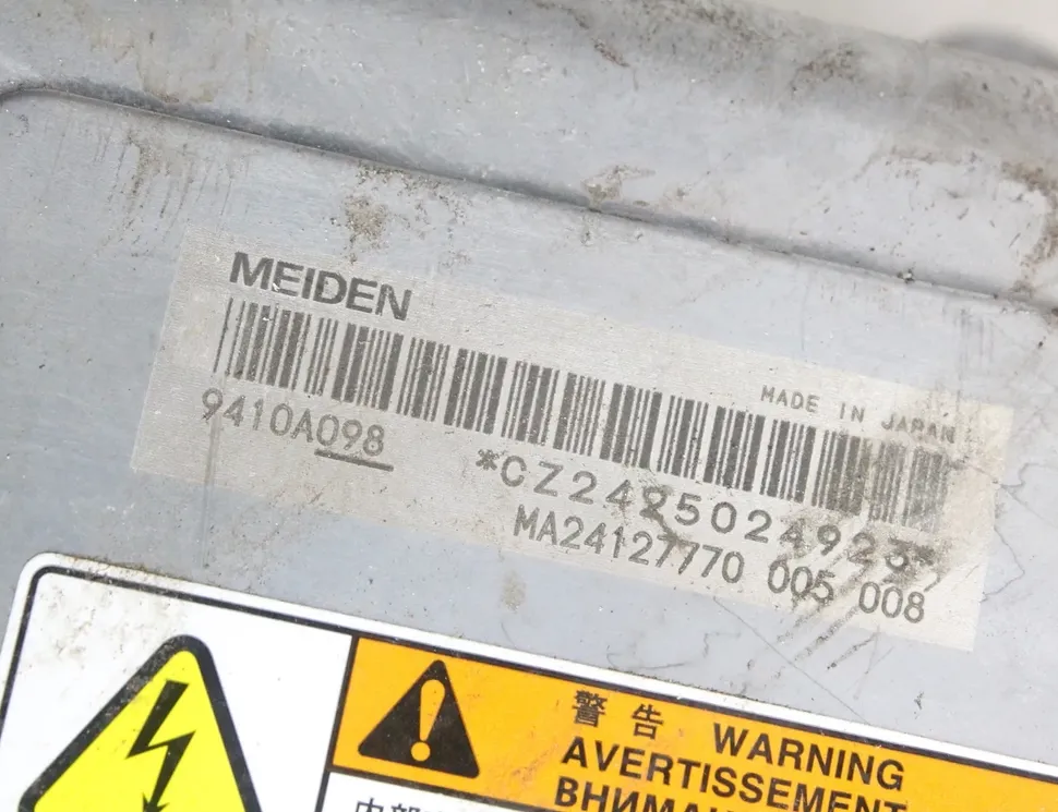 MITSUBISHI Outlander 3 generation (2012-2023) Invertors 9410A098 33565968
