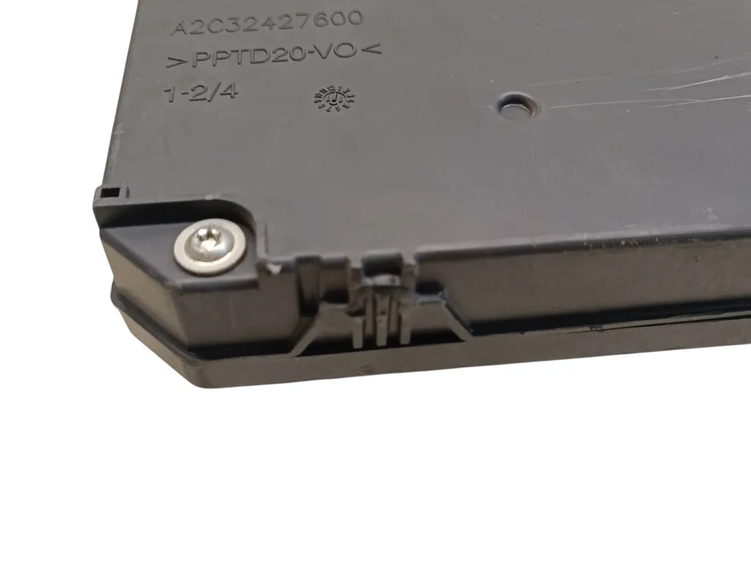 PEUGEOT 508 1 generation (2010-2020) Блок предохранителей 9664992380 33506976