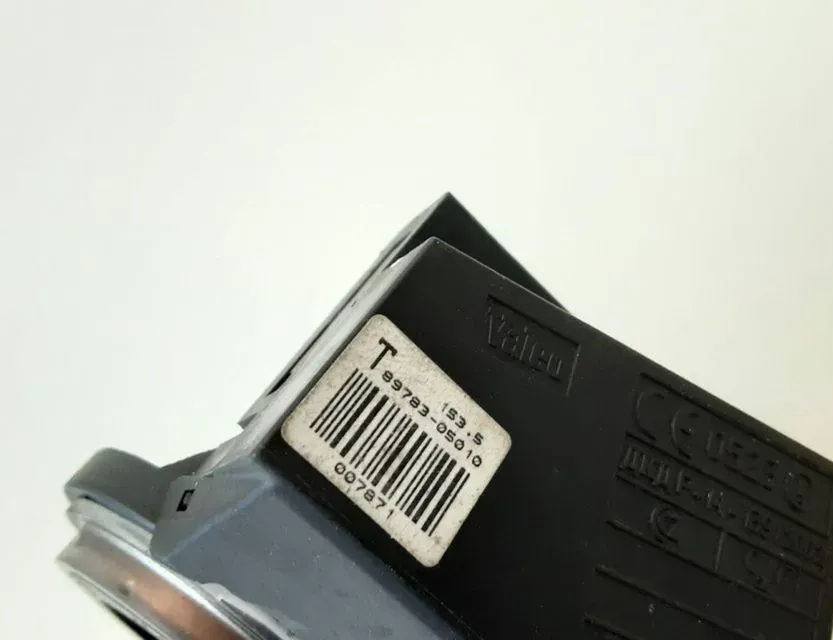 TOYOTA Avensis 2 generation (2002-2009) Считывающее устройство иммобилайзера (антенна) 8978305010 33623907