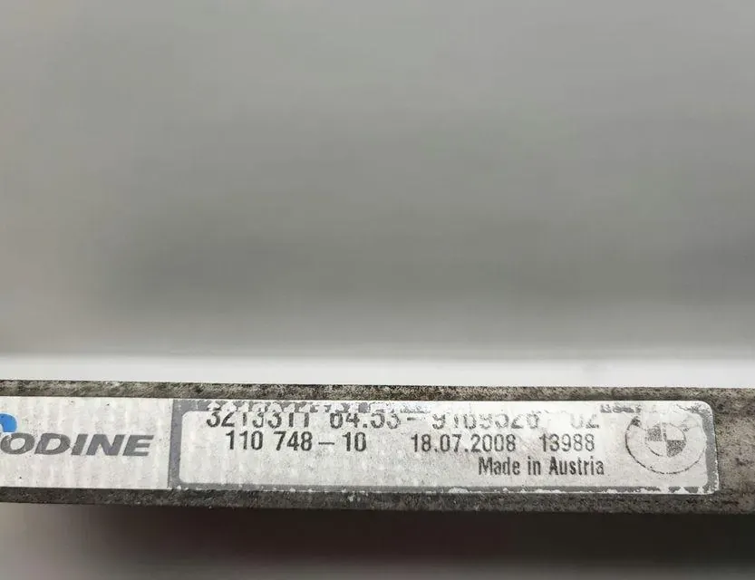 BMW 3 Series E90/E91/E92/E93 (2004-2013) Gaisa kondicioniera radiators 9169526 33635935