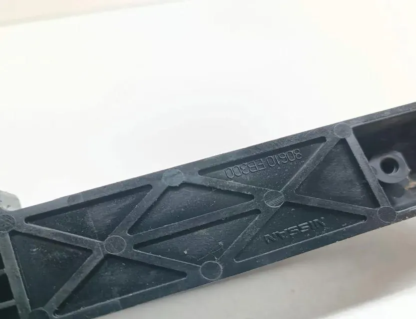 NISSAN Qashqai 1 generation (2007-2014) Rear right door outer handle 80610EB300 33649766