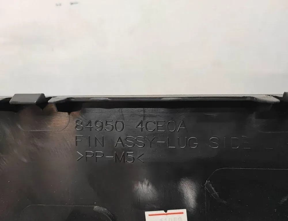 NISSAN X-Trail T32 (2013-2022) Обивка багажника правой стороны 849504ce0a 33734569