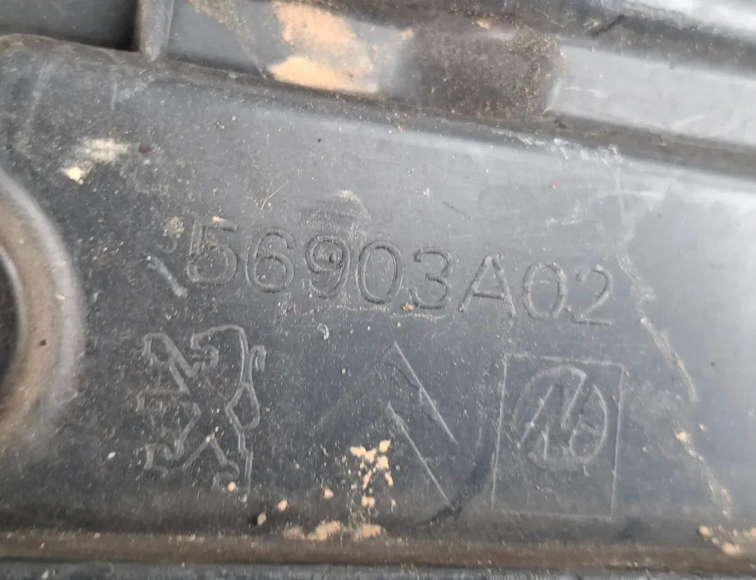 PEUGEOT 208 Peugeot 208 (2012-2015) Radiatora gaisa novirzītājs 9675253280 33359071