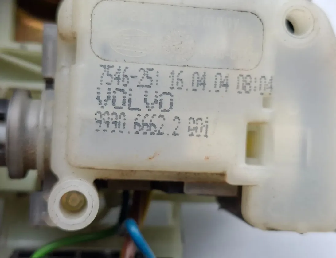 VOLVO V70 2 generation (2000-2008) Aizmugurējā bagāžnieka slēdzene 754625 33500551