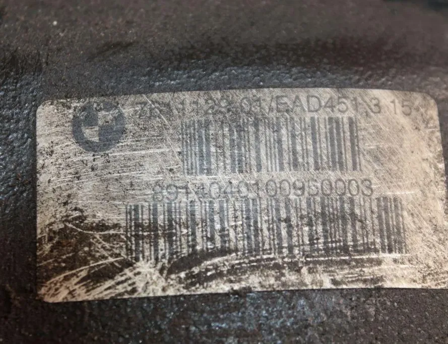 BMW X1 E84 (2009-2015) Редуктор задний 7611129,7541580 33276372