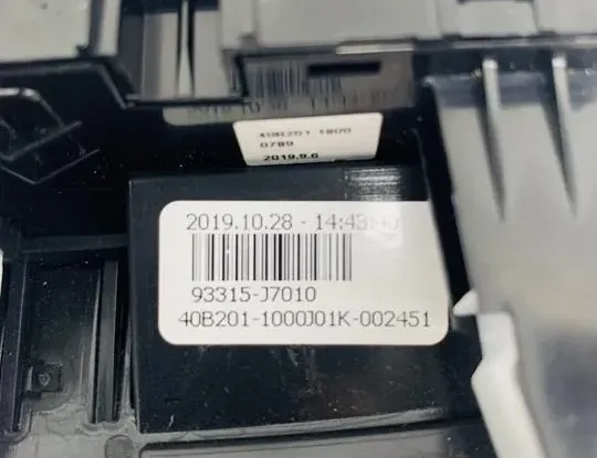 KIA XCeed 1 generation (2019-2024) Switches 93315J7010,93315J7010 34208146