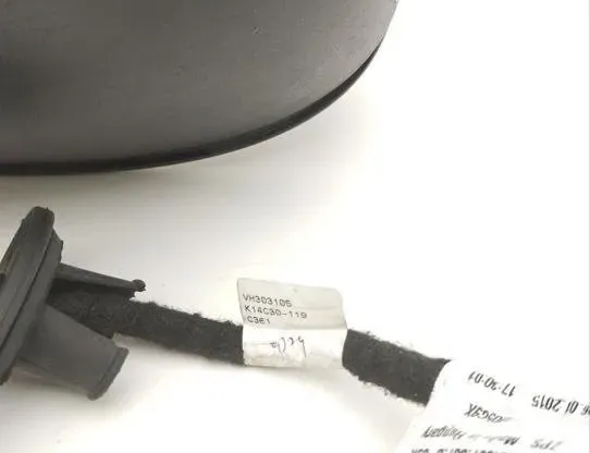 PORSCHE Macan 1 generation (2013-2023) Priekšējais kreisais durvju spogulis 95B857507B 32028517