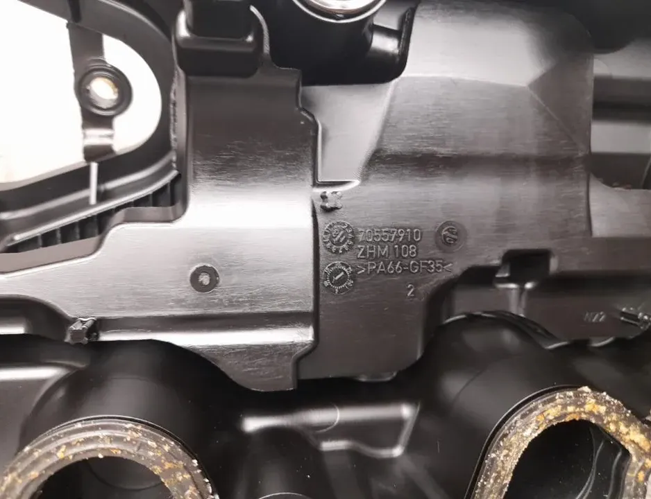 BMW 2 Series F22/F23 (2013-2020) Valve Cover 70557910 33505148