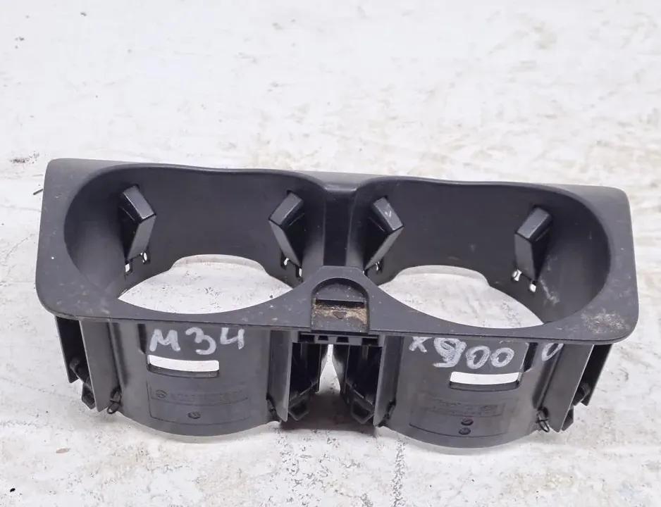 MERCEDES-BENZ C-Class W205/S205/C205 (2014-2023) Подстаканник A2056800691 33509861