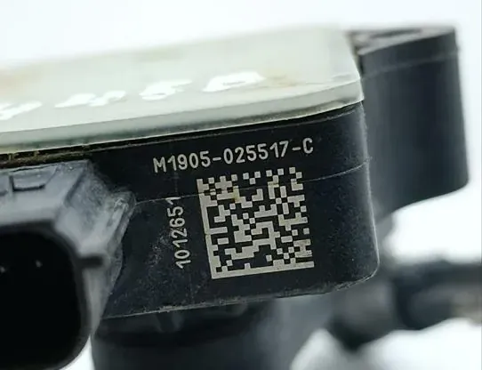 FORD USA Блок управления активной подвеской M1905025517C 33529663