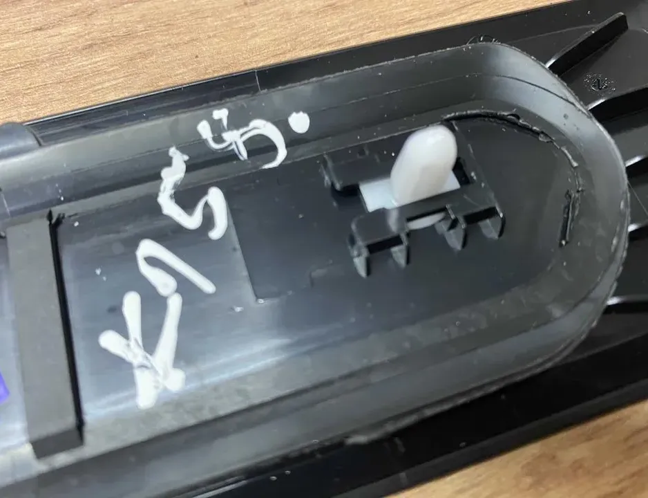 BMW iX3 1 generation (G08) (2020-2024) Aizmugurējā kreisā sliekšņa apdare 5A0C896 33554835