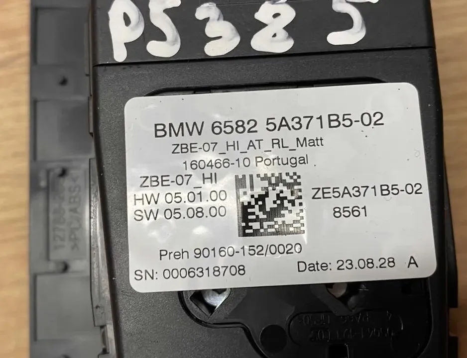 BMW iX3 1 generation (G08) (2020-2024) Citau veidu vadības bloki 5A371B5,65825A371B502 33554885