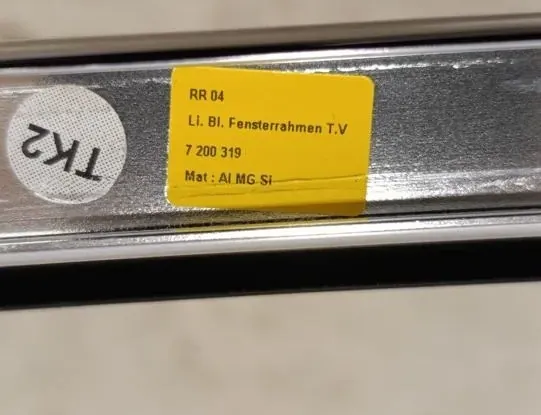 ROLLS-ROYCE Ghost 1 generation (2009-2014) Priekšējo kreiso durvju vertikālā apdare 7200319 33718305