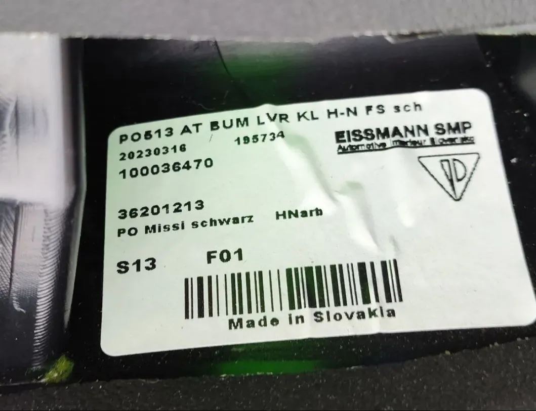 PORSCHE Taycan 1 generation (2019-2023) Отделочный щит панели  9J1857007 33725183