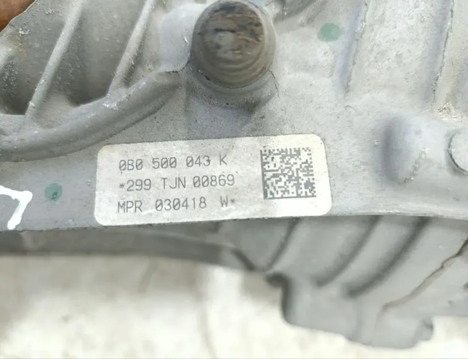 AUDI Q5 FY (2016-2024) Rear Differential 0B0500043K,M0030035 33790875