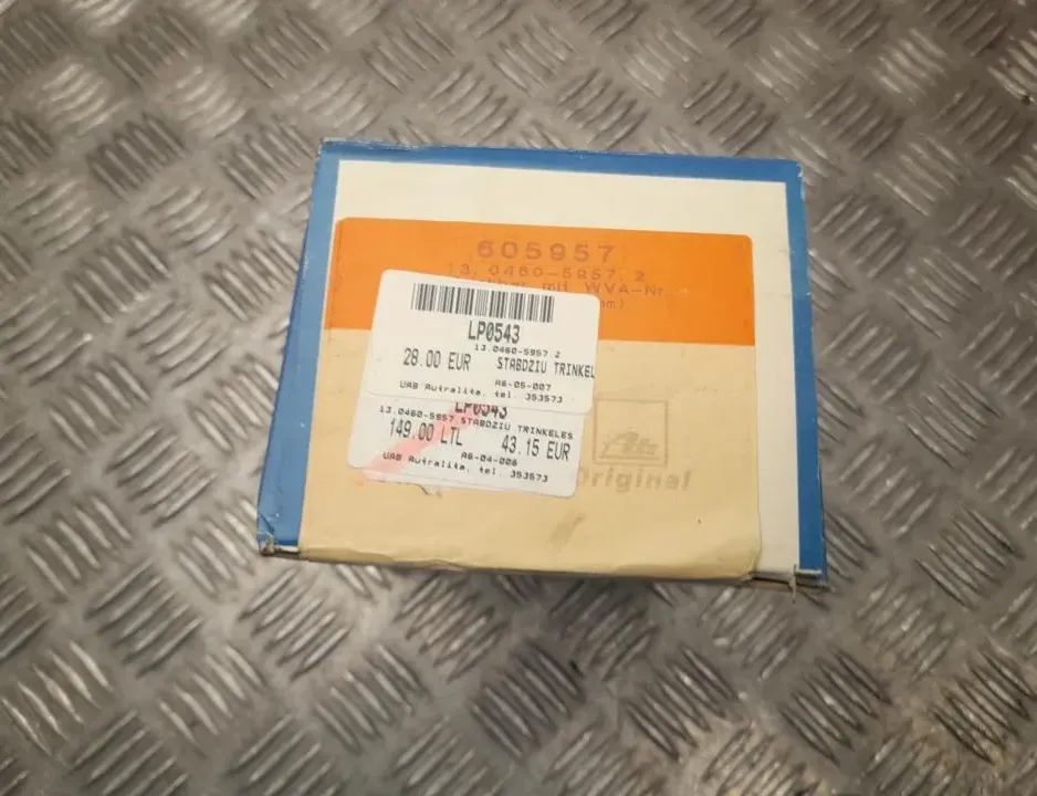 NISSAN Terrano 1 generation (1985-1995) Bremžu kluči priekšā 13046059572 33798416